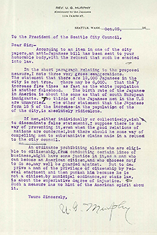 Anti-Japanese League